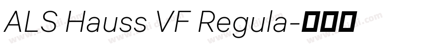 ALS Hauss VF Regula字体转换